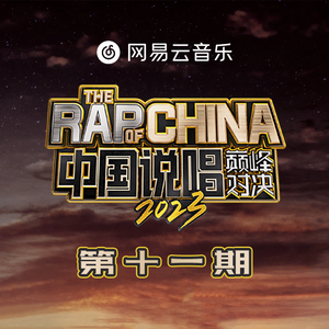 火影忍者钢手污污污3D
