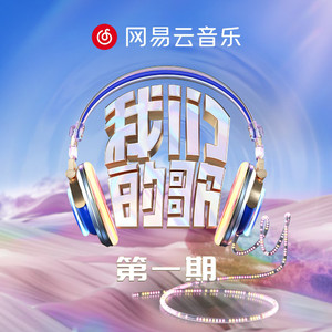 火影忍者钢手污污污3D
