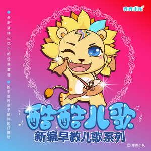 火影忍者钢手污污污3D
