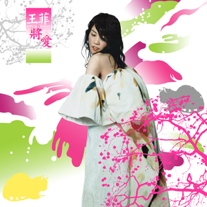 火影忍者钢手污污污3D
