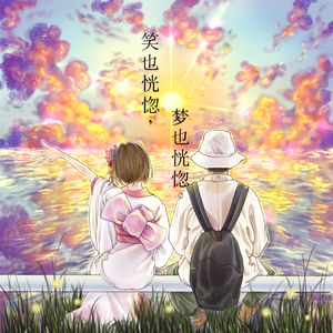 火影忍者钢手污污污3D
