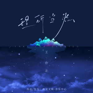 火影忍者钢手污污污3D
