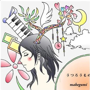 火影忍者钢手污污污3D
