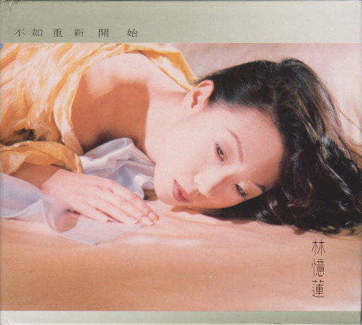 火影忍者钢手污污污3D
